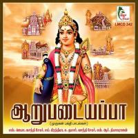 Sakthi Vadivelava - 1 A. Kumar Song Download Mp3