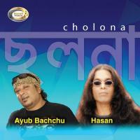 Cholona songs mp3