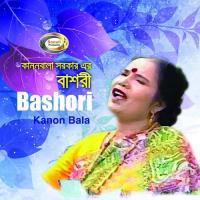 Bashori songs mp3