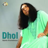 Dhol Biplob Song Download Mp3