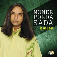 Moner Porda Sada songs mp3