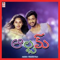 Album (Full Length Audio Cinema) Vijay Song Download Mp3