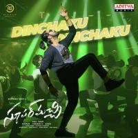 Dinchaku Dinchaku Saketh Song Download Mp3