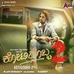 Kotigobba 2 Vijay Prakash Song Download Mp3