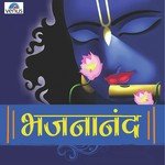 Bhajnaanand songs mp3