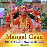 Sri Narasimha Pranaam-Namaste Narasimhaya Prahladahlada Dayine HH. Lokanath Swami Maharaj Song Download Mp3