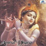 Jay Jay Nand Yashoda Dulaal Girivar Dhaari Gopal HH. Lokanath Swami Maharaj Song Download Mp3