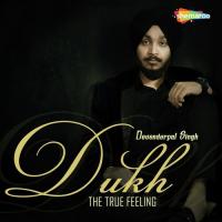 Dukh - The True Feeling songs mp3