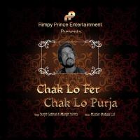 Chak Lo Fer Chak Lo Purja songs mp3