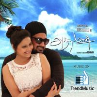 Co Co Cola Nincy Song Download Mp3