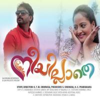 Love In Formula Abhilasha Venkatachalam Song Download Mp3