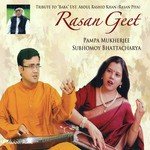 Rasan Geet songs mp3