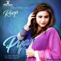 Pyar Roop Song Download Mp3