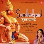 Sunder Kand Anuradha Paudwal,Babla Mehta Song Download Mp3