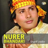 Nurer Bhandari songs mp3