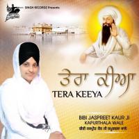 Guru Ji Ke Darshan Bibi Jaspreet Kaur Ji Kapurthala Wale Song Download Mp3