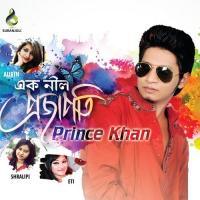 Poraner Bondhure - 1 Prince Khan Song Download Mp3