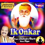 Ik Onkar Shailendra Bhartti Song Download Mp3
