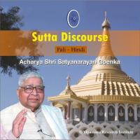 Sutta Discourses - Hindi - Vipassana Meditation songs mp3