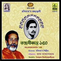 Rajanikanto 150 songs mp3