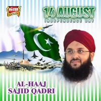 14 August Independence Day songs mp3