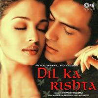 Dil Ka Rishta songs mp3
