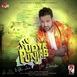 No Udta Punjab Veer Davinder Song Download Mp3