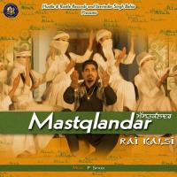 Mastqlandar Rai Kalsi Song Download Mp3