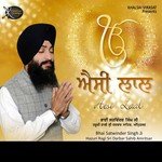 Aisi Laal Bhai Satwinder Singh Song Download Mp3