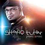 Aradhona Shafiq Tuhin Song Download Mp3