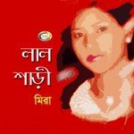 Piritir Niti Mira Song Download Mp3