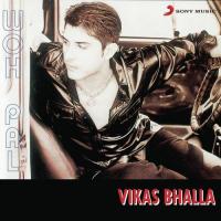 Woh Pal (Instrumental) Vikas Bhalla Song Download Mp3