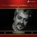Uyiril Pookkum Kaadhal (From "Naadodigal") Sundar C Babu,Hariharan Song Download Mp3
