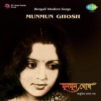 Bengali Modern Songs Munmun Ghosh songs mp3