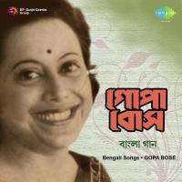 Gopa Bose songs mp3