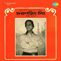 Bengali Modern Songs Charanjit Singh songs mp3