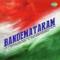 Vande Mataram Pt. Omkarnath Thakur Song Download Mp3
