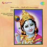 Bengali Devotional Songs Of Geetasree Chabi Banerj songs mp3