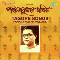 Barshanmandrita Andhakare Pankaj Mullick Song Download Mp3