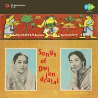 Dwendralal Centenary 1963 Songs Of Dwijendralal songs mp3