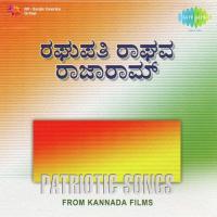 Vandematram Rabindranath Tagore Song Download Mp3