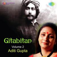 Aditi Gupta Gitabitan Project Vol. 2 songs mp3