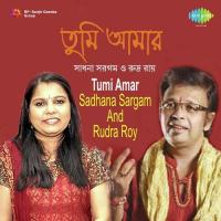 Hazar Tara Akashe Sadhana Sargam Song Download Mp3