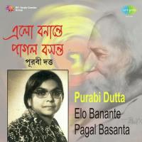 Purabi Dutta Songs Of Nazrul songs mp3
