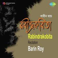 Rabindrakobita Recitation Barin Roy songs mp3