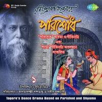 Parishod Vol. 1 songs mp3