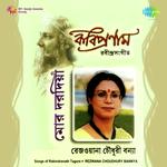 Mor Darodiya Rezwana Chowdhury Bannya songs mp3
