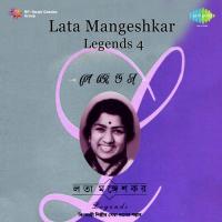 Hathat Bhishon Bhalo Lata Mangeshkar Song Download Mp3