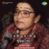 Ebar Amay Dakle Dure Sumitra Sen Song Download Mp3