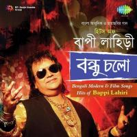 Jibanta Kichhu Noy Bappi Lahiri Song Download Mp3